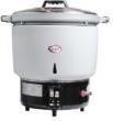 GAS RICE COOKER