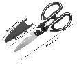 KITCHEN SCISSORS 8"